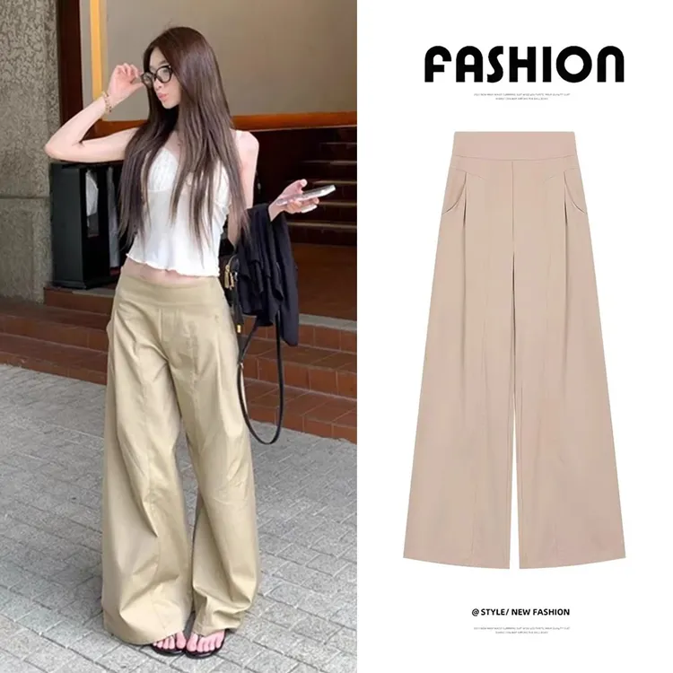 慵懒风裤子设计感卡其色休闲裤女夏季高腰显瘦宽松阔腿裤拖地长裤