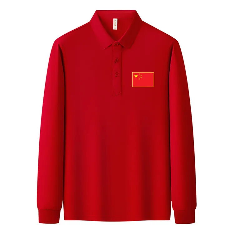 春秋季爱国男女款休闲宽松长袖商务翻领Polo衫合唱演出服国潮上衣