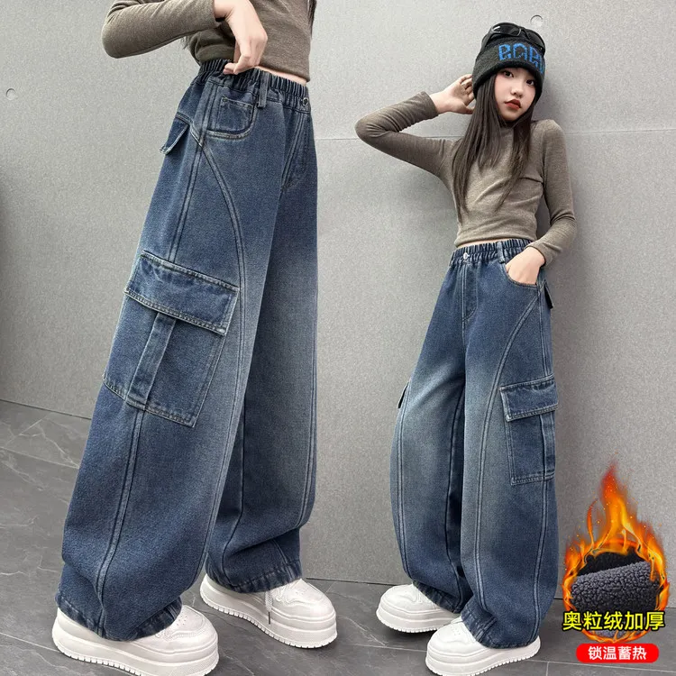 女童牛仔工装裤秋冬加厚2025新款儿童一体绒加绒直筒弯刀阔腿裤子