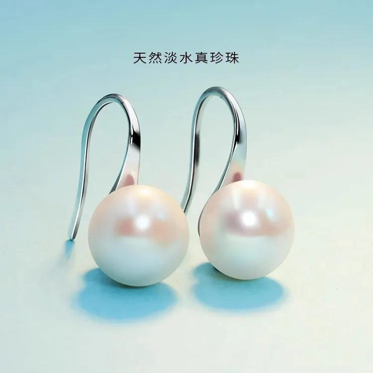  淡水珍珠耳饰女轻奢高级感耳坠秋冬气质耳环2025新款925银耳钉