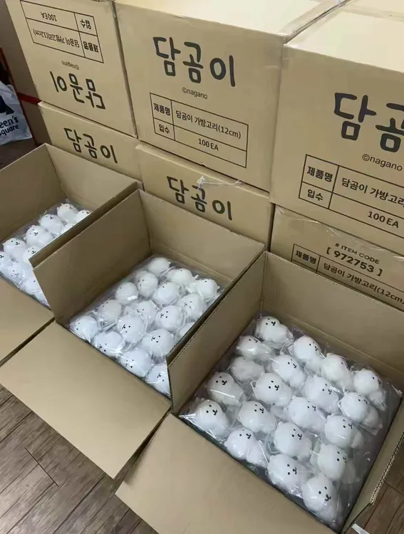 正版【小饼干骑士】自嘲熊 自嘲熊挂件 旧版自嘲熊 基础款