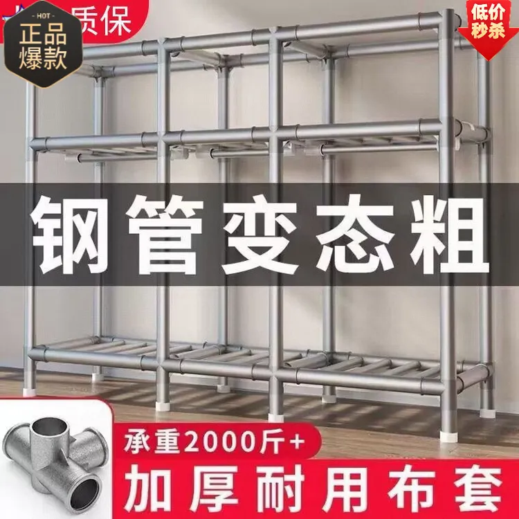 钢管加粗布衣柜简易衣柜家用卧室新款出租房用家用衣橱组装布衣柜
