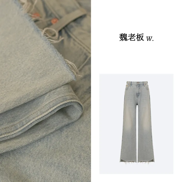 W.Diva【叙事牛仔】水洗牛仔裤显瘦舒适休闲百搭直筒长裤51K281630