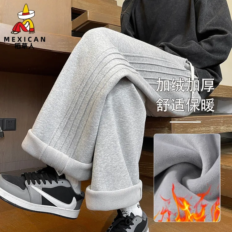 稻草人休闲裤加绒加厚美式青少年垂感运动卫裤直筒宽松秋港风舒适