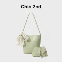 南风Chio2nd 托特包包女夏天小众