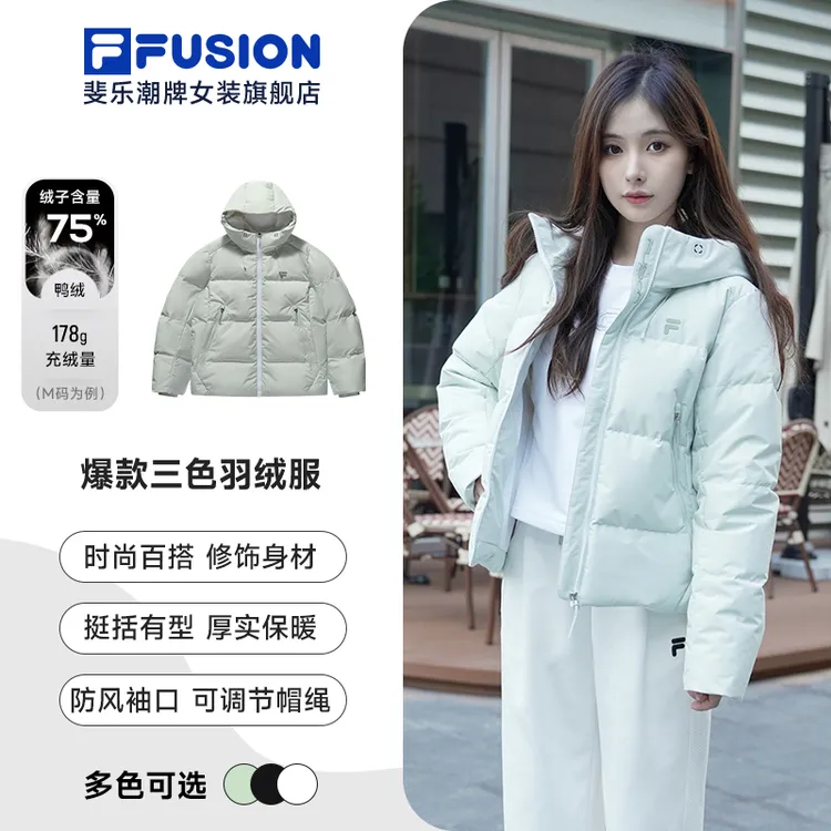FILA斐乐潮牌新款【加绒加厚】防刮耐磨75%鸭绒保暖连帽秋冬羽绒服