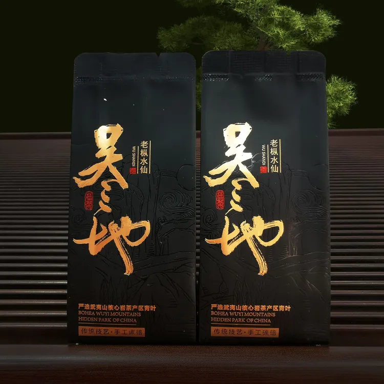 吴三地老枞水仙武夷岩茶浓香型醇厚口感老茶友优选 旅行水仙茶