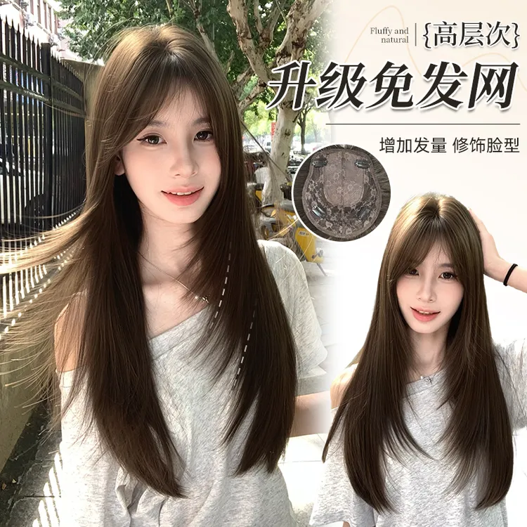 【免发网-楚楚动人】增加发量无痕超薄透气头顶补发高颅顶假发片