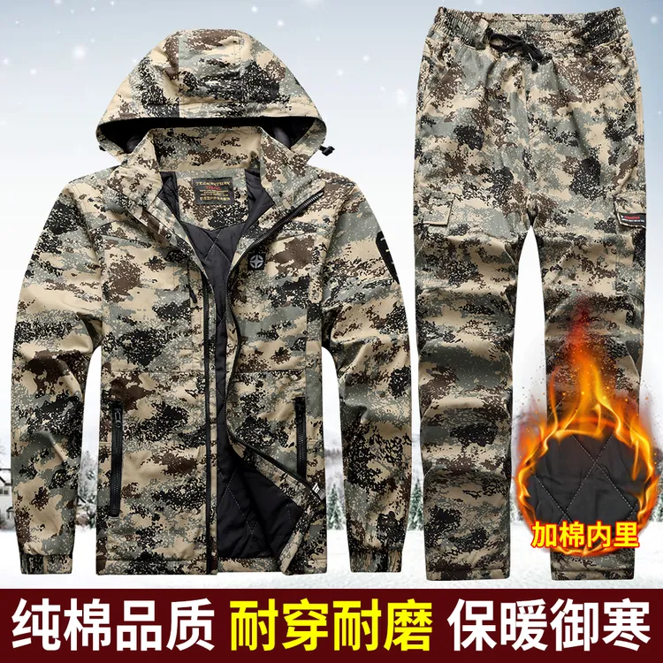 冬季户外新款二棉纯棉加厚加棉内里弹力工作服套装电焊防烫劳保服