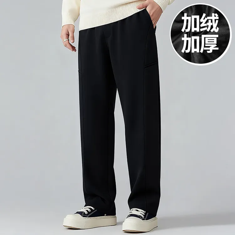 【300斤大码男装】弯刀裤加肥加大男直筒休闲裤胖子长裤加绒秋冬季