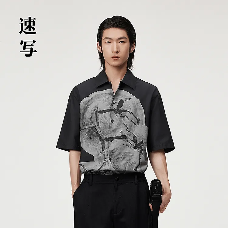 速写男装夏季新品衬衫宽松短袖翻领休闲撞色设计感时尚9O5212720