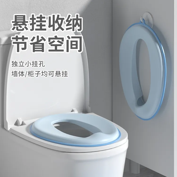 儿童便携式马桶圈坐便圈宝宝儿童马桶坐便圈儿童马桶辅助器脚蹬