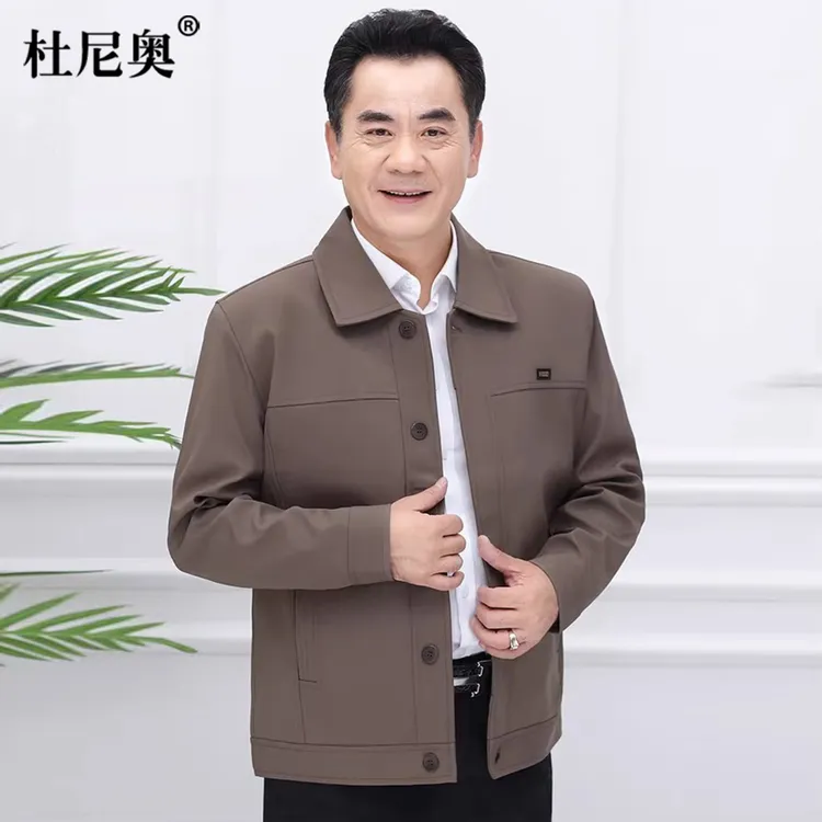 中老年爸爸秋装外套男男装夹克春秋款中年休闲上衣老人夹克衫外穿