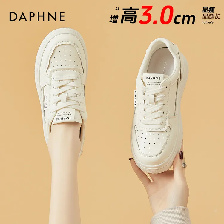 达芙妮板鞋女款2025爆款百搭高级感平底小白鞋秋季百搭运动休闲鞋