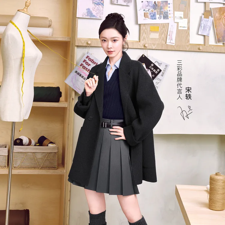 【三彩宋轶同款】2025冬季新款100绵羊毛双面呢大衣中长毛呢外套女S