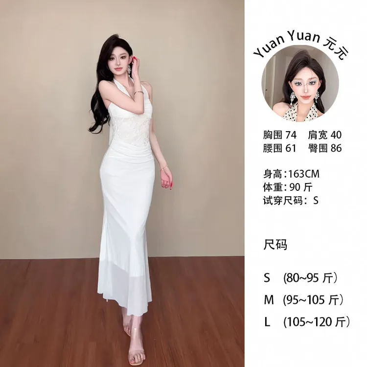 h2/M002 0505-2【Yy】立体提花挂脖设计纯欲风性感修身辣妹包臀长裙