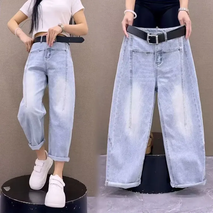 牛仔弯刀裤女浅色2025春季新款拼接高腰显瘦百搭九分哈伦老爹裤潮