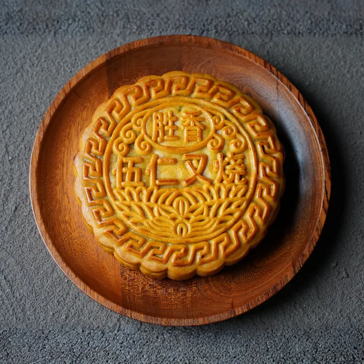 罗记胜香寿乡浦北老字号广式老五仁叉烧月饼/陈皮月饼/各种蓉类
