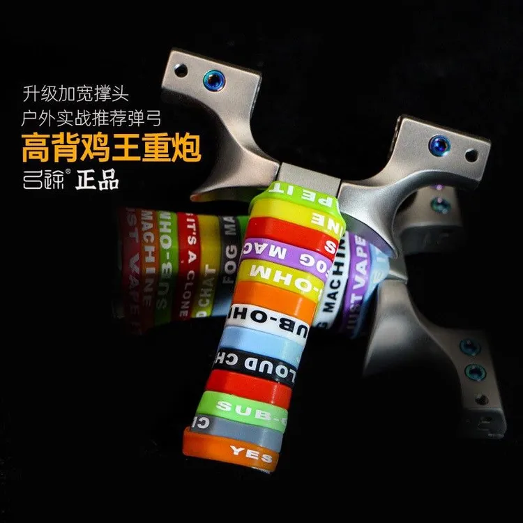 新款弓途高背鸡王二代重炮扁皮精准440C不锈钢户外竞技玩具