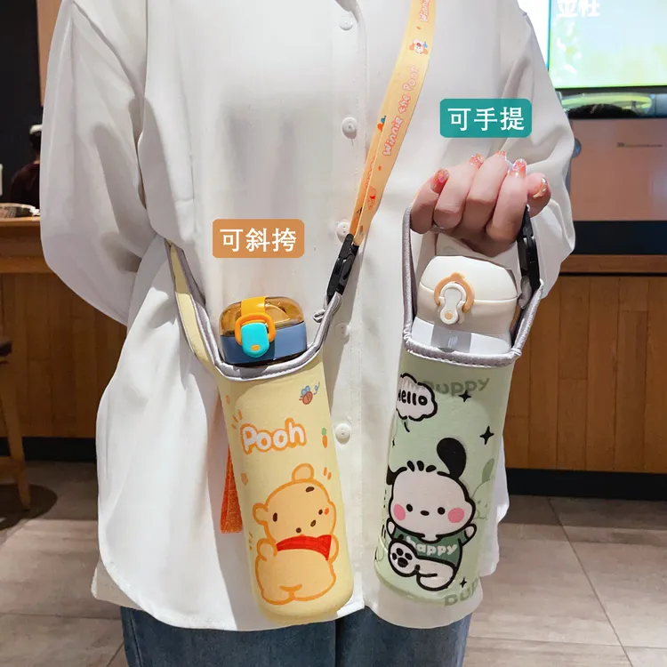 卡通水杯套保温杯保护套子防摔斜挎手提通用学生水壶袋子防烫隔热