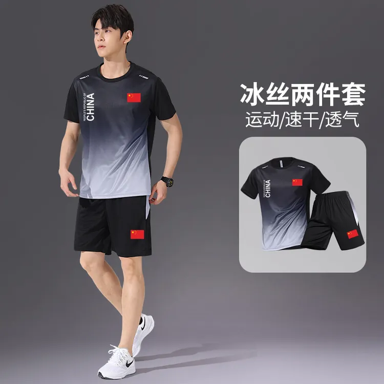 中国队运动套装速干跑步健身衣夏季透气短袖晨跑训练羽毛球服