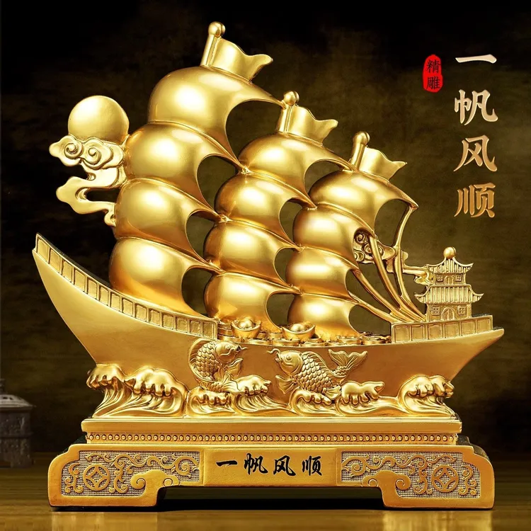 一帆风顺帆船摆件大气装饰品礼物