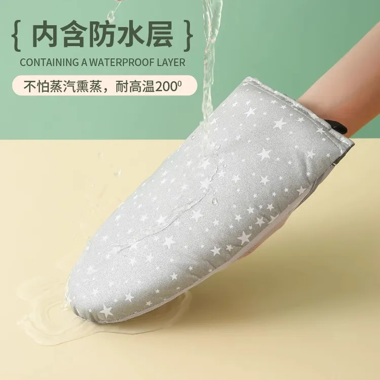 手持耐高温迷你烫衣板电熨斗挂烫机小型专用烫衣垫熨烫板隔热手套