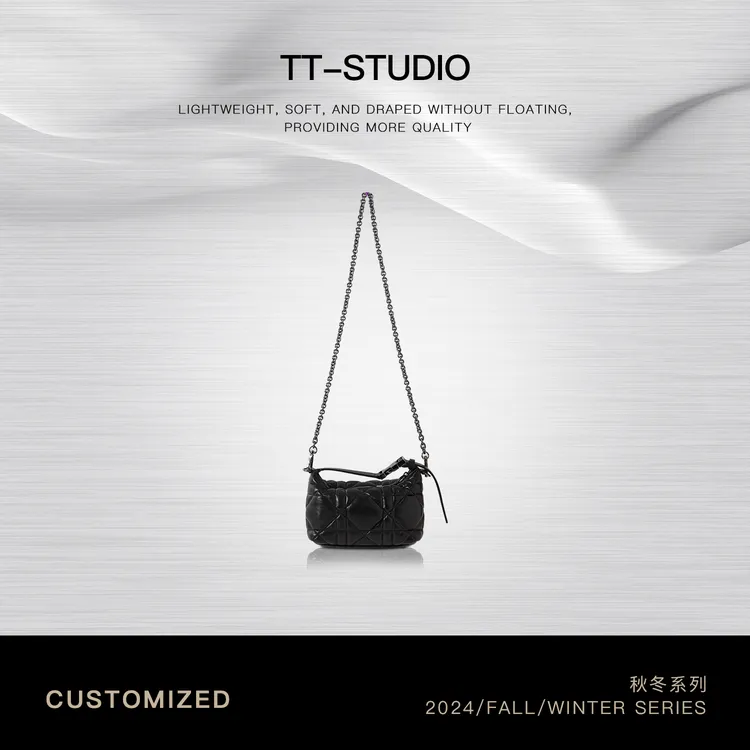 【迪家包】新品牛皮造物小香风菱格链条包TT-11P8135