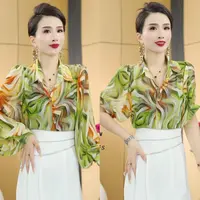 【赫啦美】新款时尚气质薄款洋气防晒衬衫女