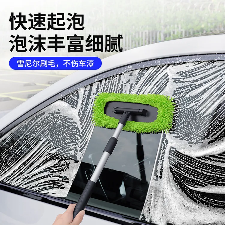 汽车前挡风内玻璃除雾神器车窗去雾清洁刷车用除尘掸子擦车工具