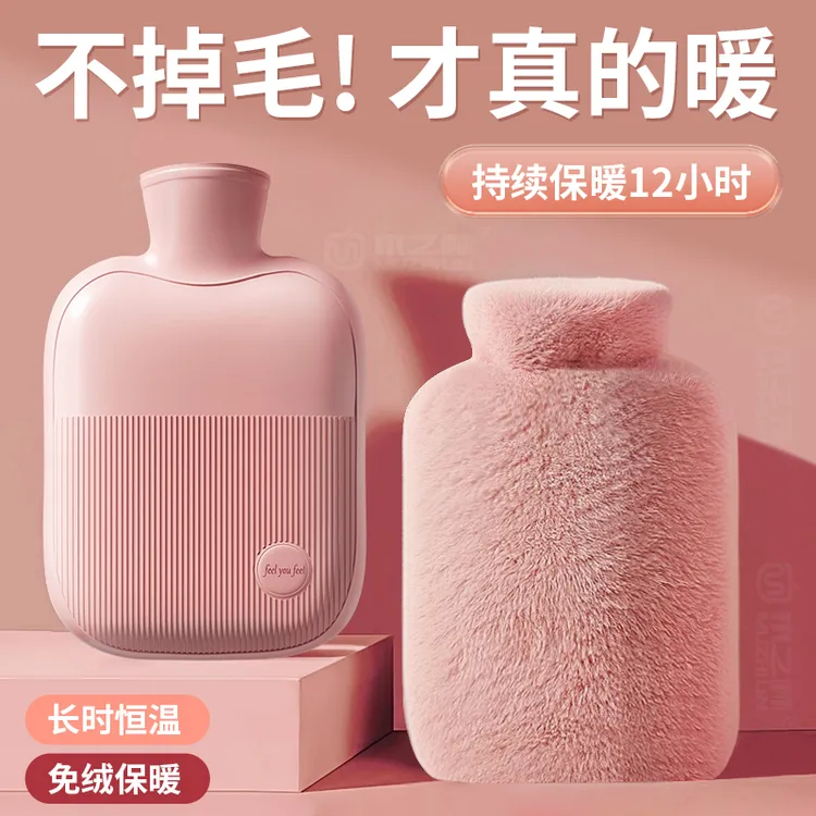 热水袋注水式加厚防爆暖手宝热敷肚子暖宝宝女生暖被窝专用暖水袋
