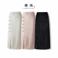 【亦竹】2025新款秋季新中式国风A字裙女款宽松提花薄款半身裙长裙