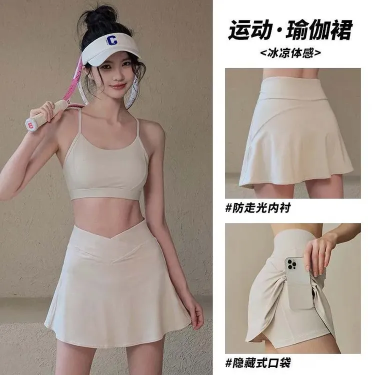 假两件冰丝运动短裙女夏季瑜伽半身裙跑步训练网球健身裙裤防走光