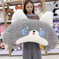 床靠哈士奇50厘米毛绒玩具公仔睡觉抱枕长条可爱布娃娃