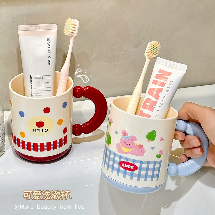 洗漱杯高颜值家用情侣儿童旅行便携漱口杯刷牙杯学生宿舍牙刷杯gv