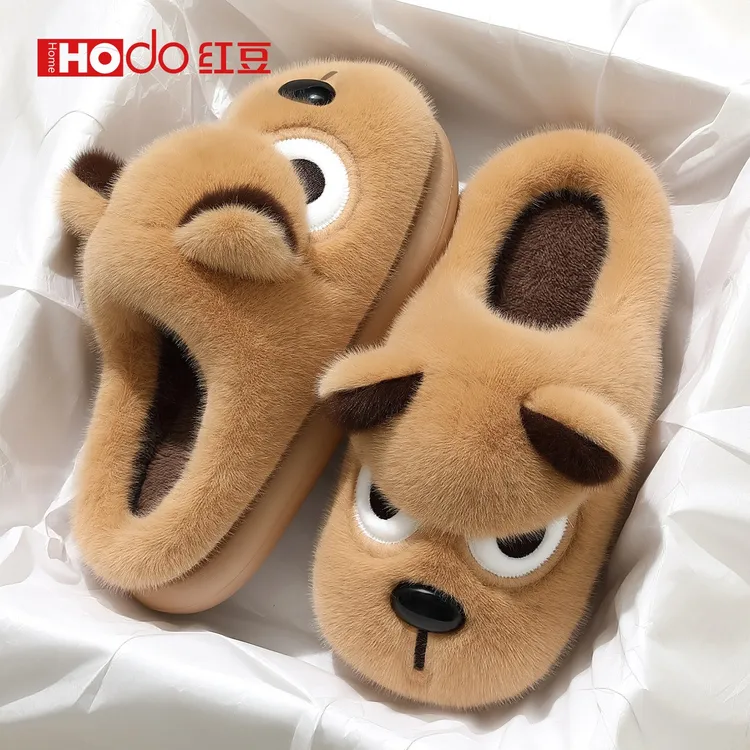 红豆时尚百搭居家棉拖鞋男毛绒生气小狗2025新款加绒加厚保暖棉鞋