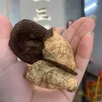 新会陈皮  广满堂   250g