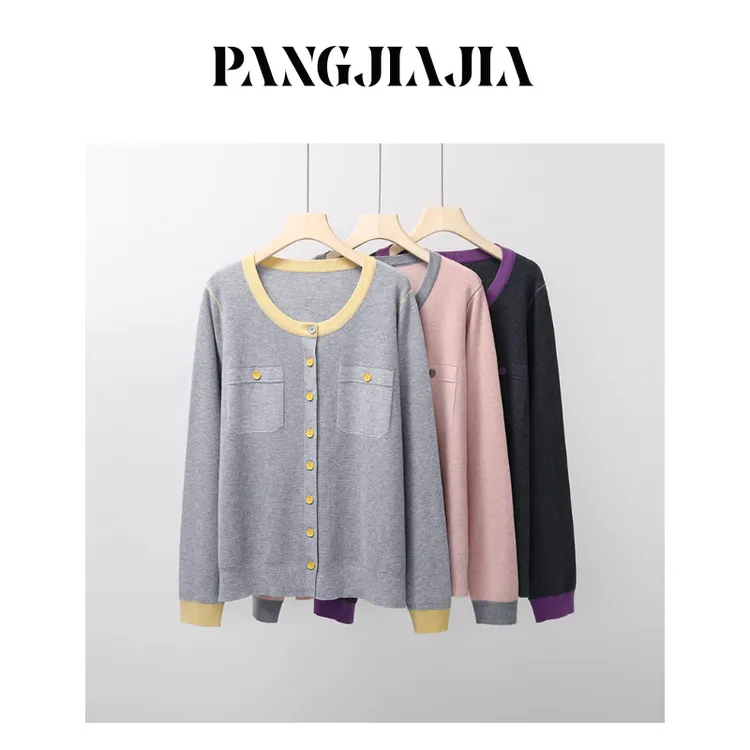 【胖佳佳】现货~秋意浓 圆领撞色毛衣秋季时尚百搭针织衫H625Z15238