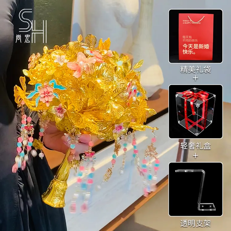 【尚宏原创】洛神金色手捧花手工diy材料包中式新娘闺蜜结婚礼物