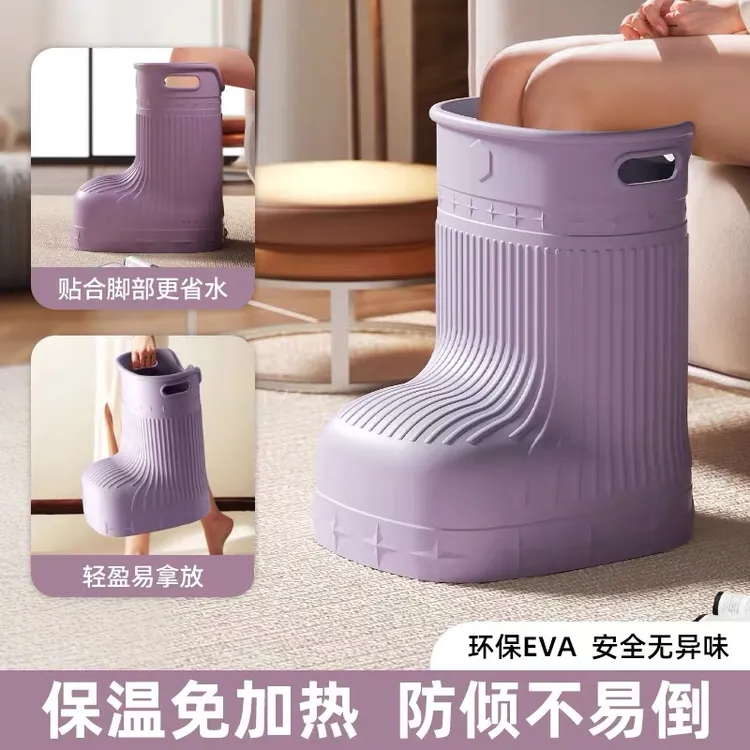 家用泡脚桶省水过小腿泡脚盆高深桶不插电恒温按摩足浴保温洗脚桶