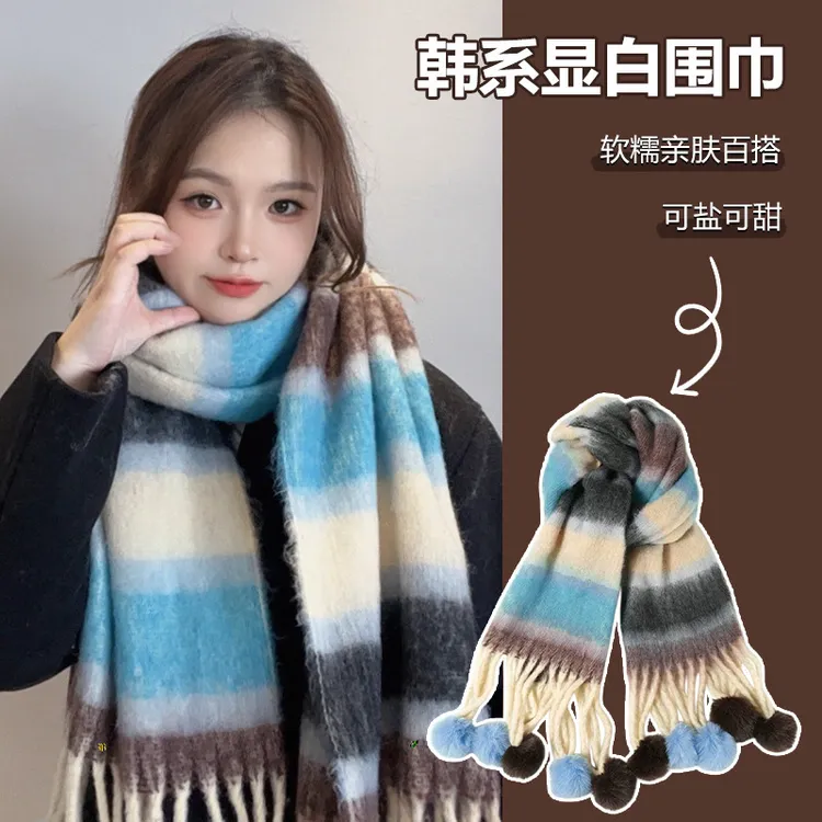冬季新款个性休闲百搭围巾女加厚保暖甜美可爱时尚格纹流苏围脖子