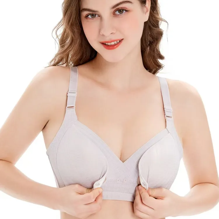 【双十一，BCD通杯】高品质孕妇哺乳内衣福利