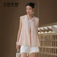 Ysimo-X云思木想 花样少女 100棉精致绣花小镂空肌理外套12894