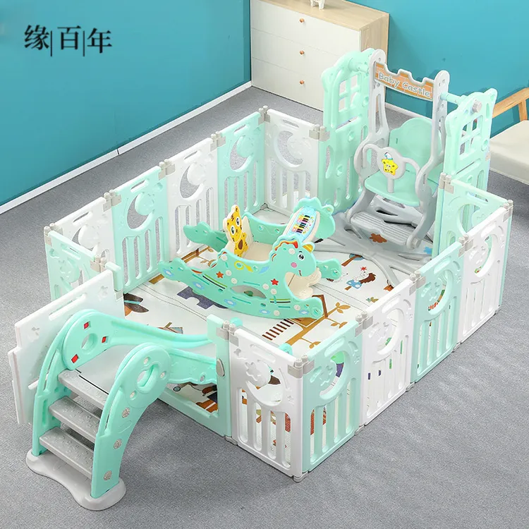 儿童游戏围栏宝宝室内家用乐园婴幼儿安全爬行垫栅栏学步防护栏