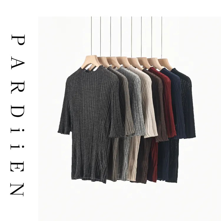 【北总严选】帕迪恩巴素兰多色立领坑条短袖针织衫25PD-506112