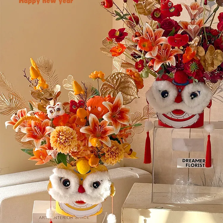 【花儿乐】2026新年好狮发生抱抱桶干花插花桶客厅柜台摆件