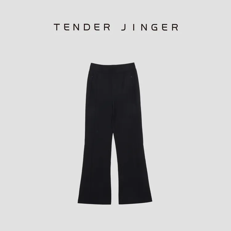 Tender Jinger高腰显瘦微喇休闲裤T53HAI30817