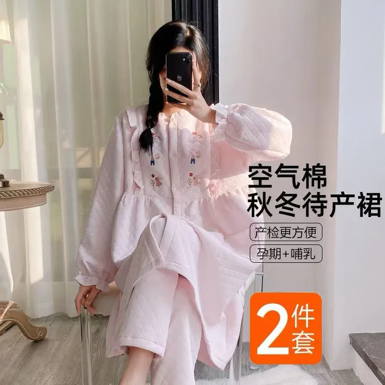 【拉链哺乳】秋冬月子服孕妇哺乳睡裙加厚空气棉三层保暖产后家居服