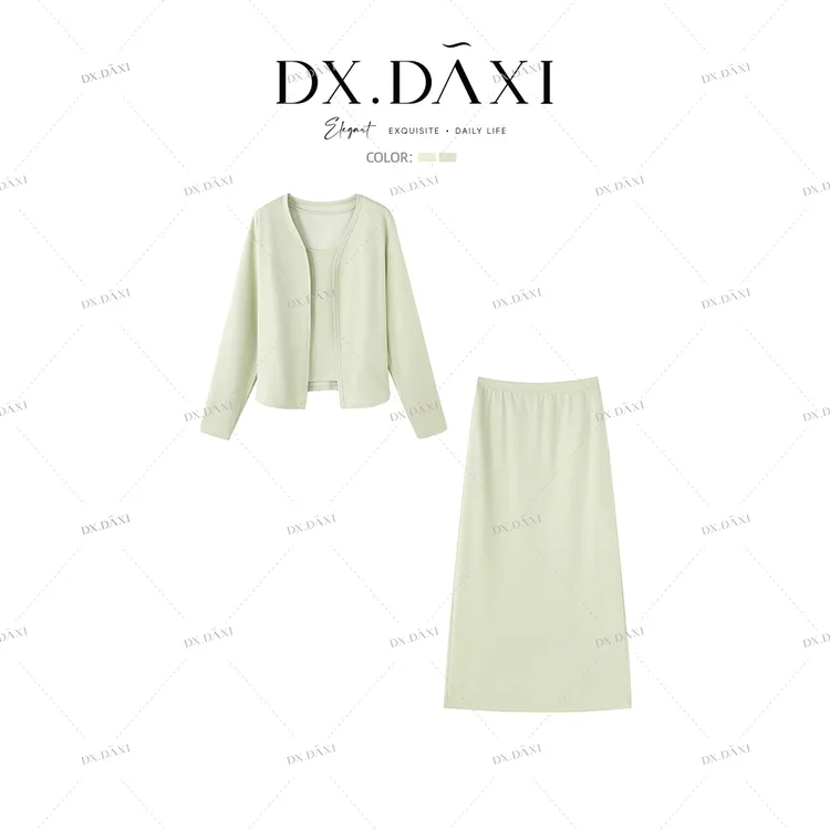 代大喜【假日漫游】松弛感套装女夏2025新款爆款罩衫半身裙子休闲裤