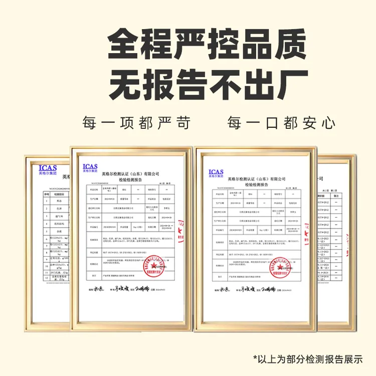 【活动专用】送脆皮烤肠门店同款正新大鸡排早餐半成品官方活动A